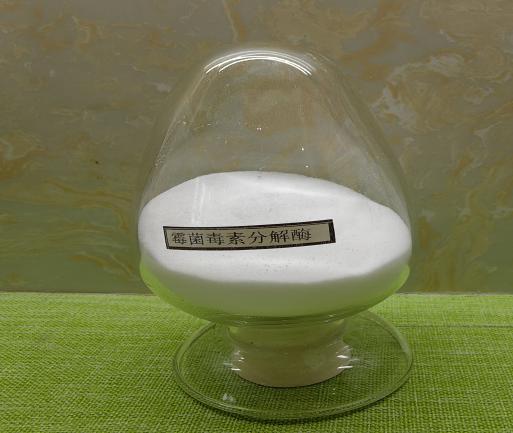 미코톡신 기반 분해 효소 톡솔린 가축용 식품 첨가물 0