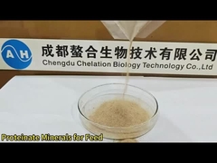 동물용 식품첨가물 미량요소 단백질산 미네랄 가축용