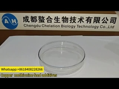 메티오닌 구리 켈레이트 미네랄 성능 향상을 위한 식품 첨가물