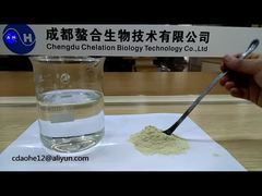 효소분해 펩타이드 단백질 분말 수생동물용 식품첨가물